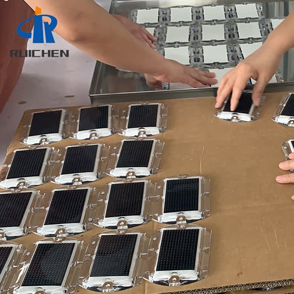 <h3>Embedded Solar Road Stud Light Company In Korea-RUICHEN Solar </h3>
